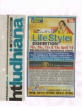 Lifestyle Exhibition - 06-04-2016